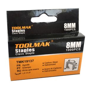 სტეპლერის ტყვიები 0.7x11.3x8მმ TMK19137